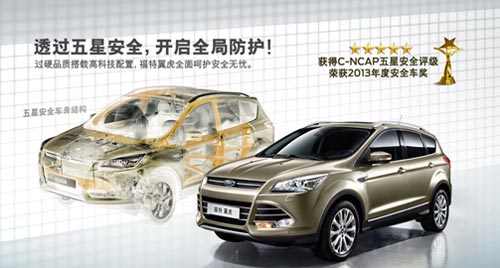 C:\Documents and Settings\Administrator\桌面\8888\8.jpg C:\Documents and Settings\Administrator\桌面\8888\8.jpg