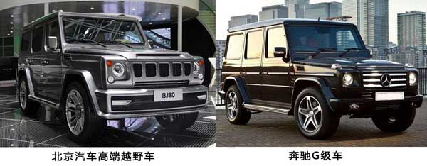 clip_image003_看圖王.jpg clip_image003_看圖王.jpg