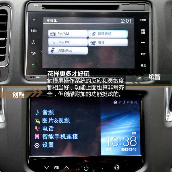 14267262345519430_600 (1).jpg