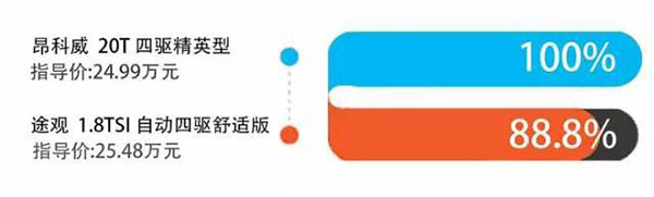 1359188238.jpg 1359188238.jpg