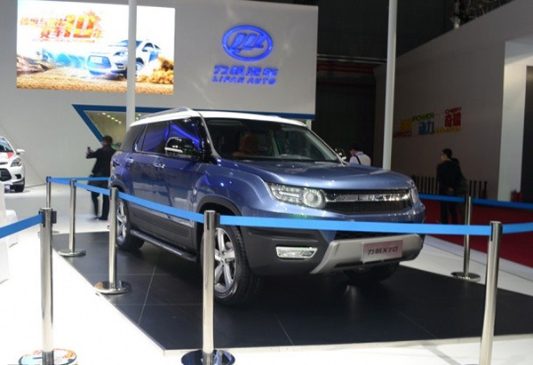 608_456_20150420215908565128.jpg 608_456_20150420215908565128.jpg