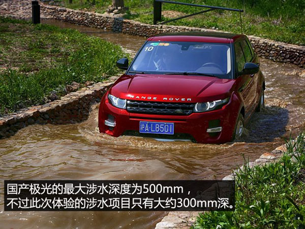 d_201504270031017193826110.jpg d_201504270031017193826110.jpg