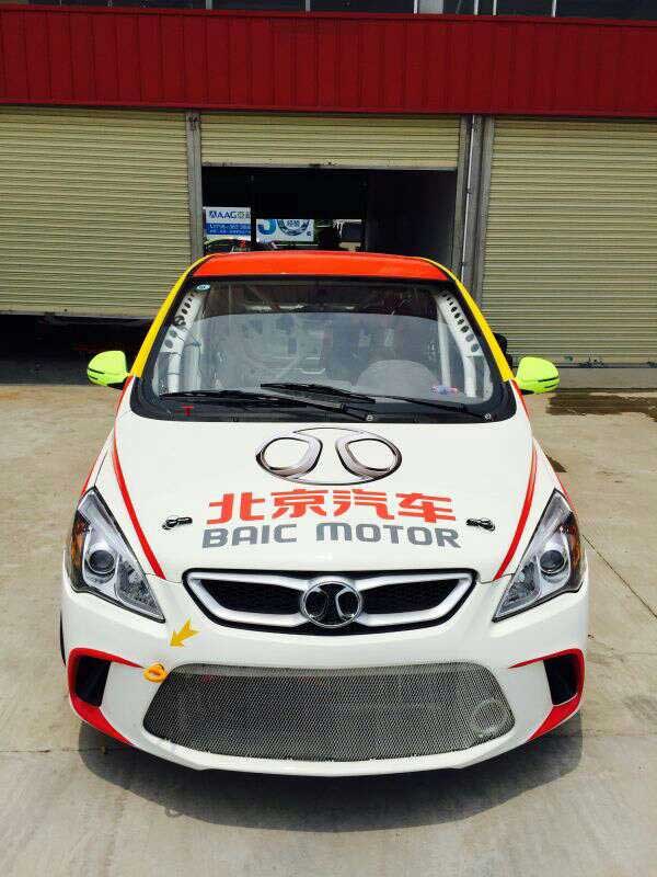 clip_image001_看圖王.jpg clip_image001_看圖王.jpg