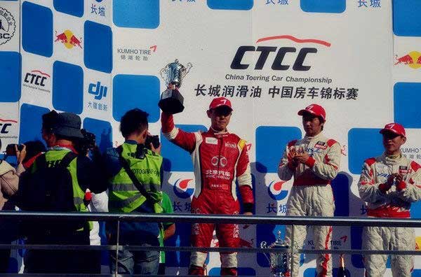 clip_image004_看圖王.jpg clip_image004_看圖王.jpg