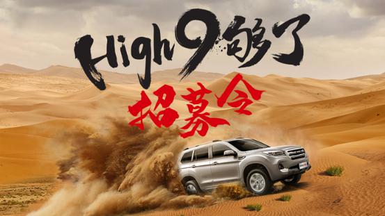 clip_image001.jpg 微信圖片_20200924124642