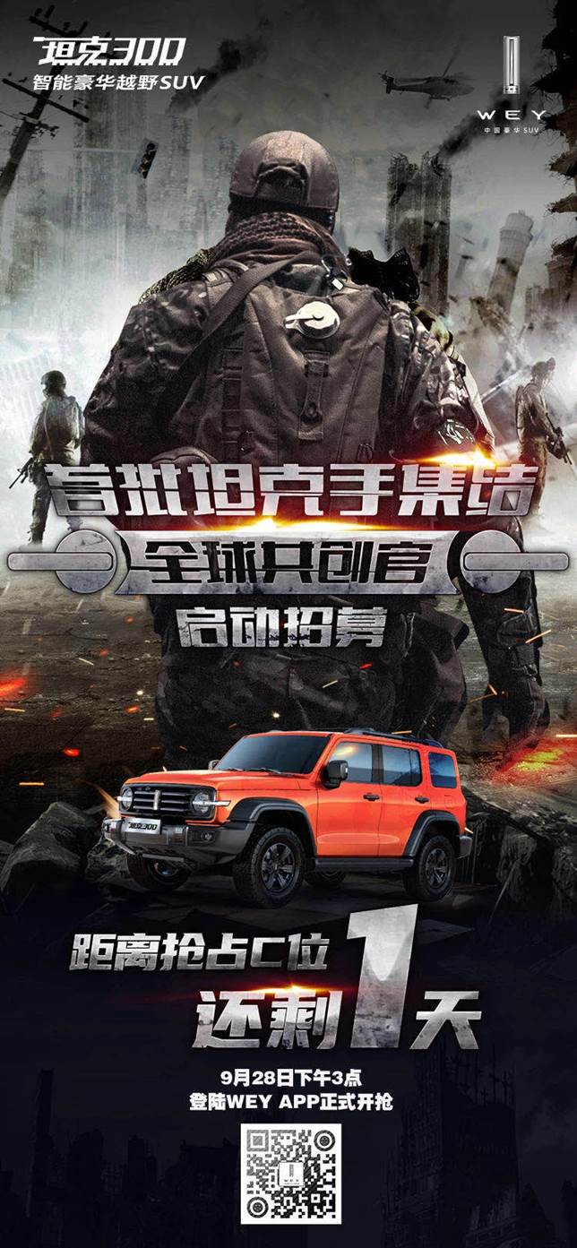 clip_image012.jpg WechatIMG23