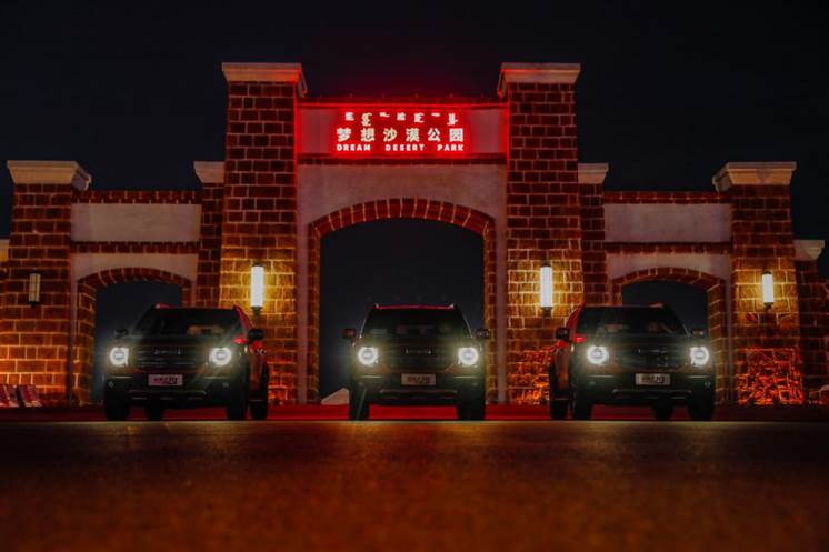 clip_image012.jpg clip_image012.jpg