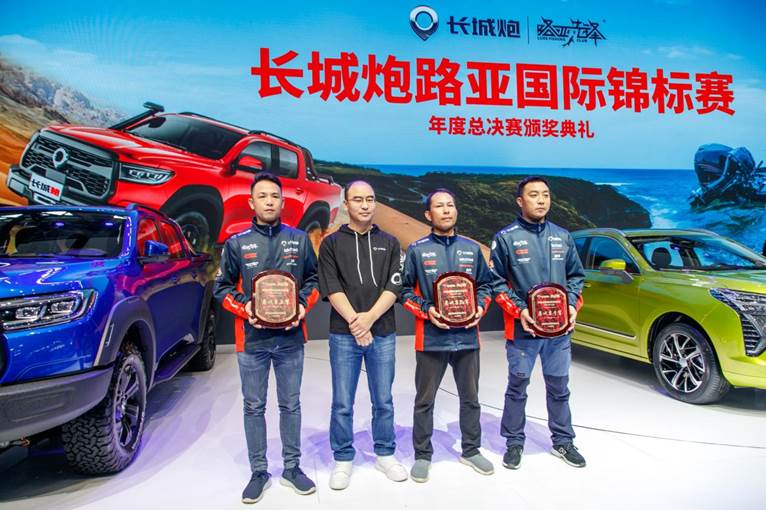 clip_image004.jpg clip_image004.jpg