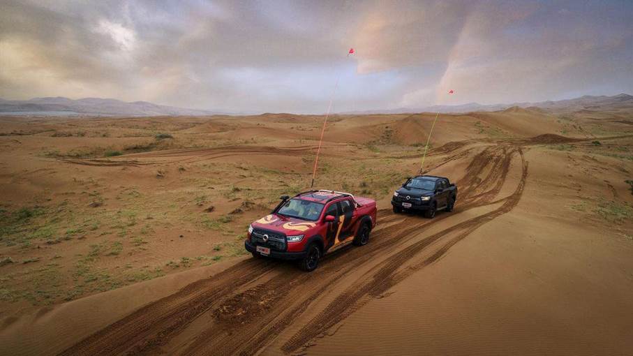 clip_image020.jpg clip_image020.jpg