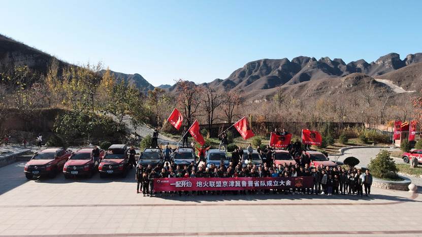 clip_image026.jpg clip_image026.jpg