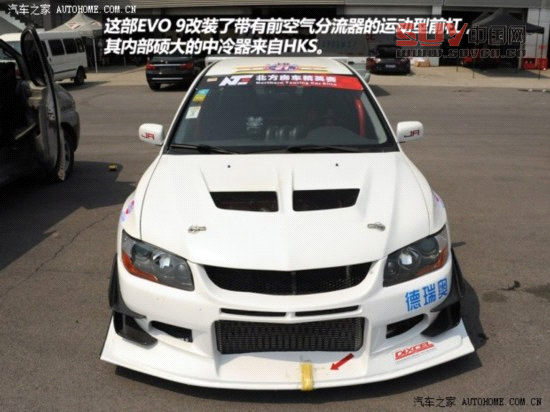 三菱三菱(進口)LANCER2006款 2.0T EVO IX