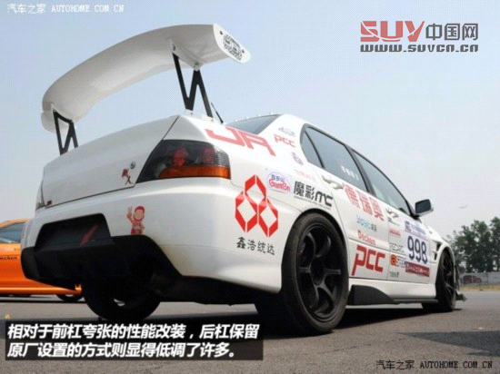 三菱三菱(進口)LANCER2006款 2.0T EVO IX