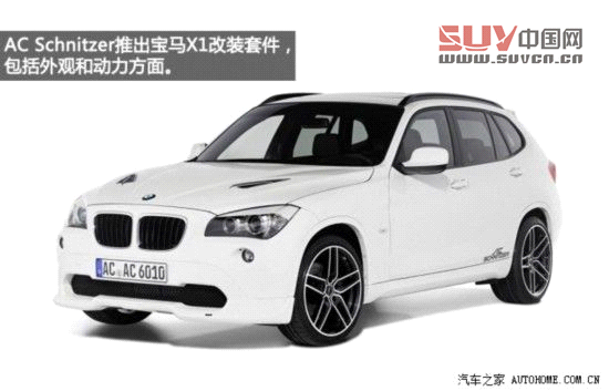周末改裝車集錦180期 改小型/緊湊型SUV