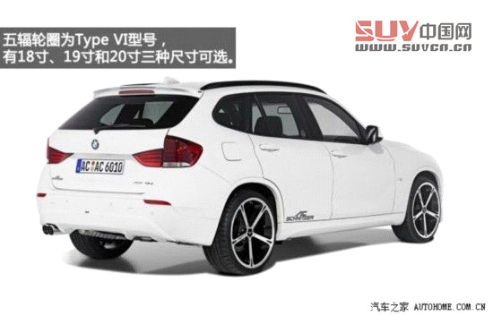 周末改裝車集錦180期 改小型/緊湊型SUV