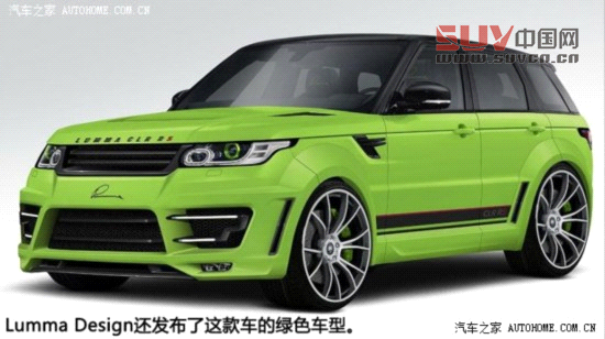 路虎路虎攬勝運(yùn)動(dòng)版2013款 3.0 TDV6 柴油極致運(yùn)動(dòng)版