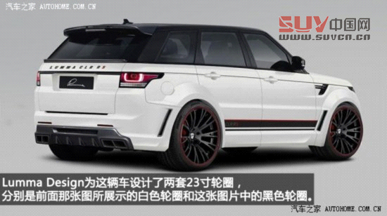 路虎路虎攬勝運(yùn)動(dòng)版2013款 3.0 TDV6 柴油極致運(yùn)動(dòng)版