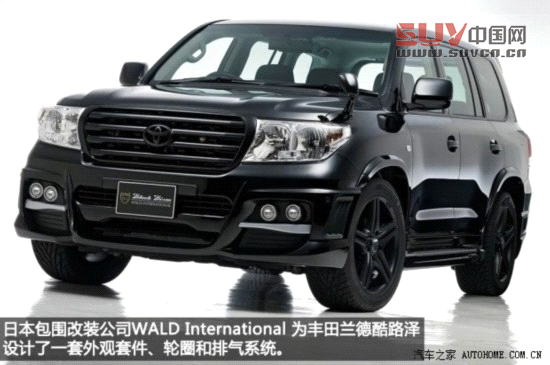 豐田豐田(進口)蘭德酷路澤(進口)2013款 基本型