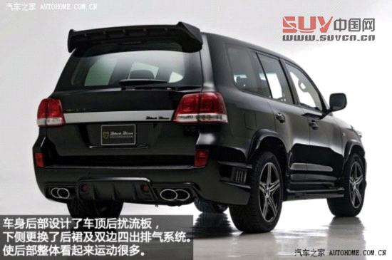 豐田豐田(進口)蘭德酷路澤(進口)2013款 基本型