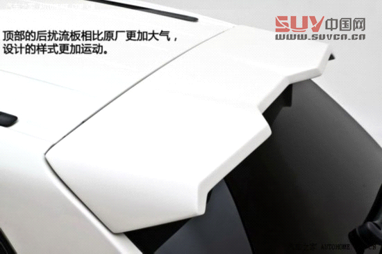 保時(shí)捷保時(shí)捷卡宴2013款 Cayenne Turbo S
