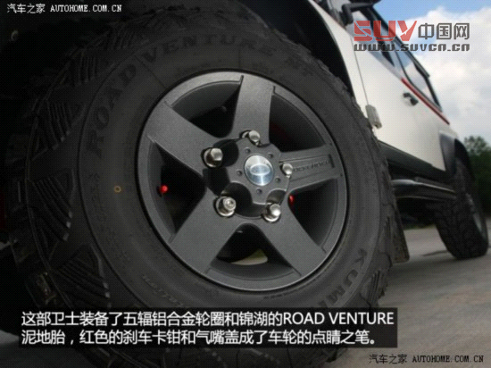 路虎路虎衛士2013款 2.2T 基本型