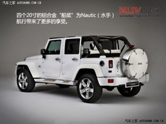 JeepJeep牧馬人2013款 3.6L 四門版 撒哈拉