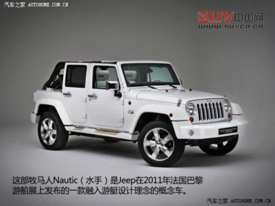 JeepJeep牧馬人2013款 3.6L 四門版 撒哈拉