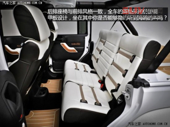 JeepJeep牧馬人2013款 3.6L 四門版 撒哈拉