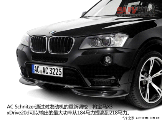 寶馬寶馬(進口)寶馬X32011款 xDrive20d