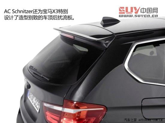 寶馬寶馬(進口)寶馬X32011款 xDrive20d