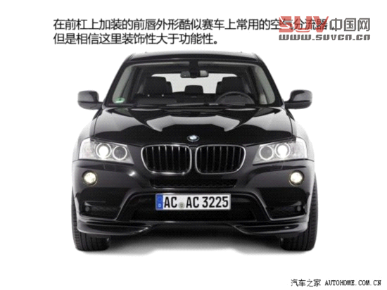 寶馬寶馬(進口)寶馬X32011款 xDrive20d