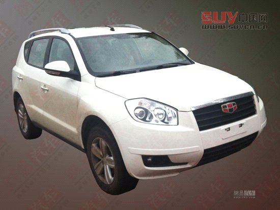 帝豪EX7復活或命名為GX7