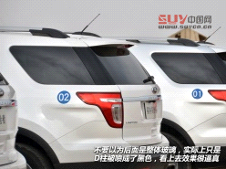 福特2013款探險者