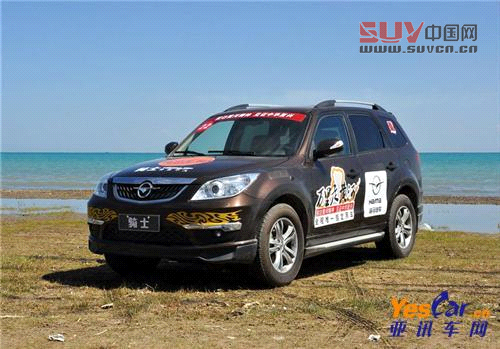 海馬騎士 亞訊車網 www.yescar.cn