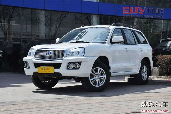 華泰 圣達(dá)菲 實(shí)拍 外觀 圖片