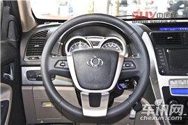 全球鷹 全球鷹GX7