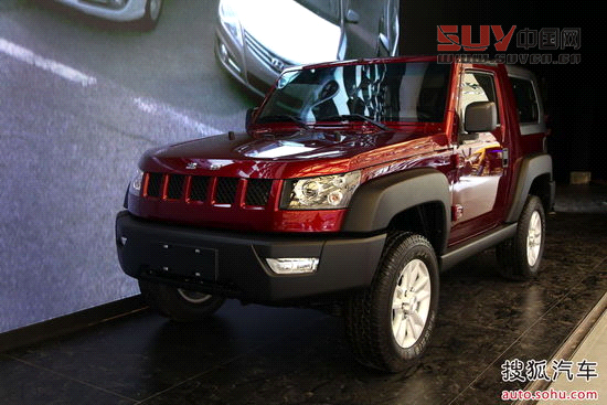 成都車展5大奇葩車型盤點(diǎn) 川汽野馬繼續(xù)山寨