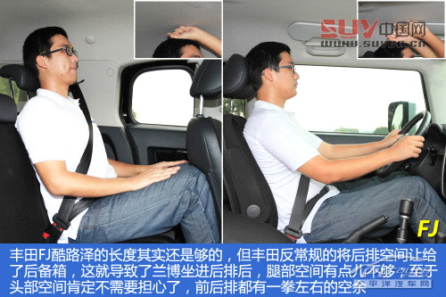 越野時(shí)代5 越野時(shí)代5