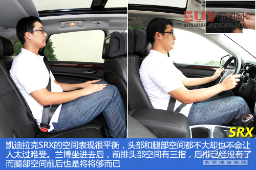 越野時(shí)代5 越野時(shí)代5