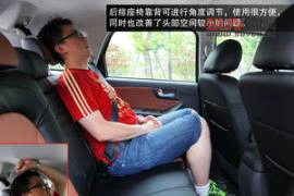 海馬 S7 實拍 圖解 圖片