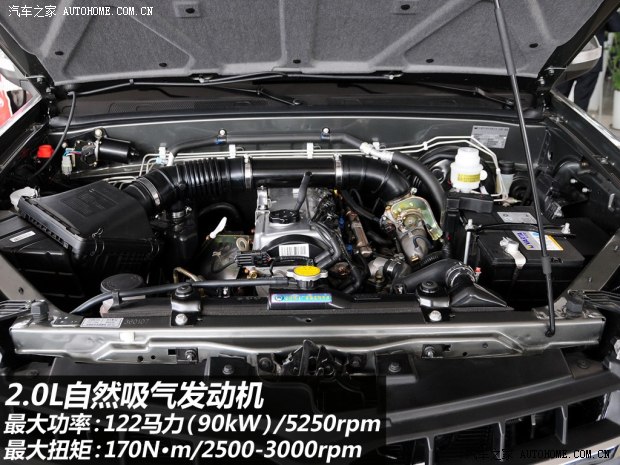哈弗長城汽車哈弗H52012款 智尊版 2.0L 兩驅導航型