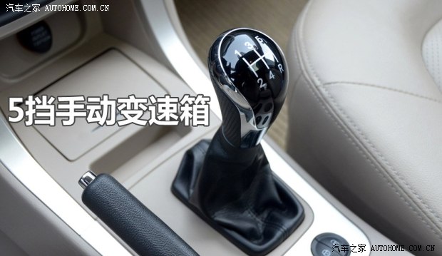 吉利全球鷹吉利汽車全球鷹GX72012款 1.8L 手動行政版
