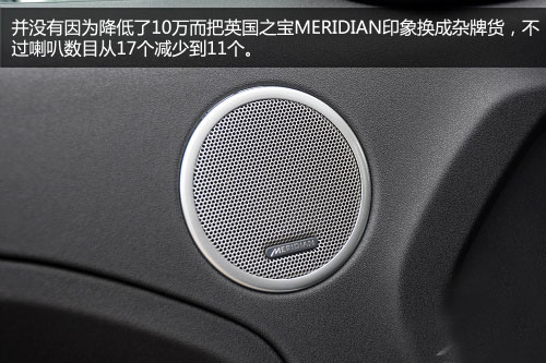 極光耀真版實拍