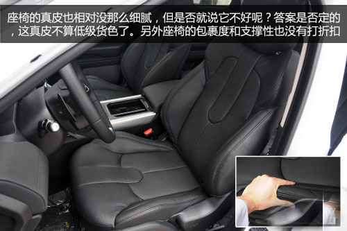 極光耀真版實拍