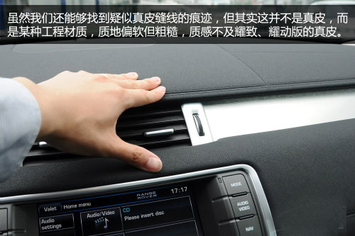 極光耀真版實拍