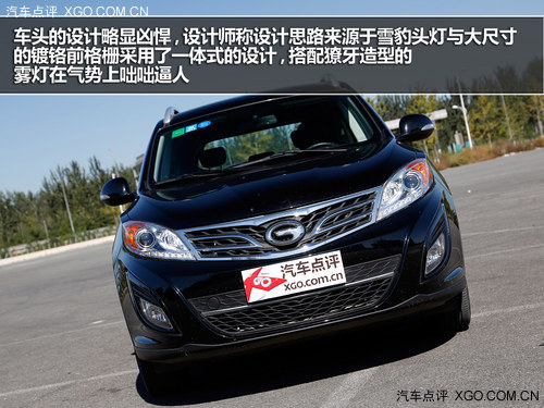 自家車 歐洲味 試駕廣汽傳祺GS5 1.8T