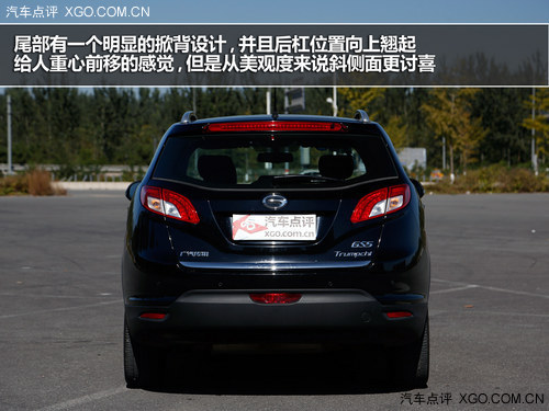 自家車 歐洲味 試駕廣汽傳祺GS5 1.8T