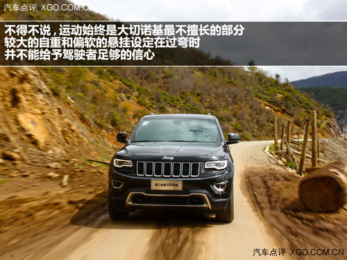 自成一派! 試駕全新Jeep吉普大切諾基