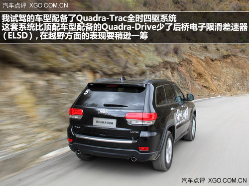 自成一派! 試駕全新Jeep吉普大切諾基