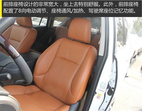 外觀變化最明顯 實拍新雷克薩斯GX400