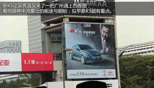 重磅新車悉數到場 2013廣州車展探館手記